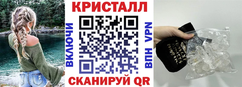 Amphetamine 98%  дарнет шоп  Баксан 