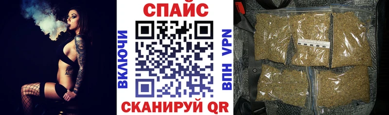 БУТИРАТ бутик  shop телеграм  Баксан 