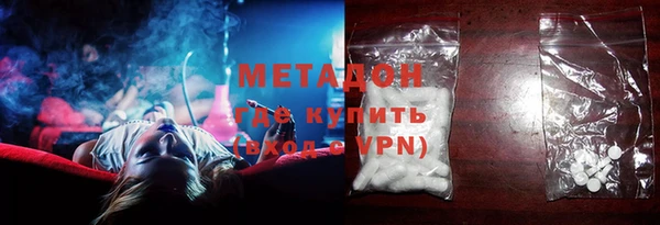 а пвп мука Алексин