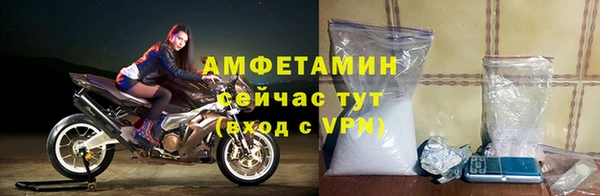 соль ск Алексеевка