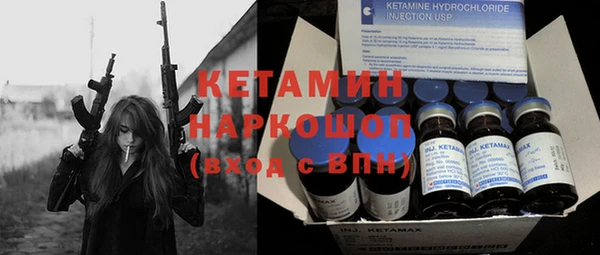 прущие крисы Алзамай
