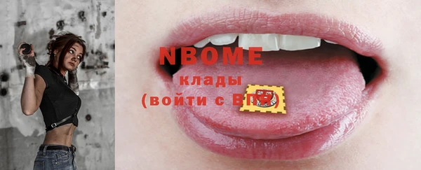 прущие крисы Алзамай