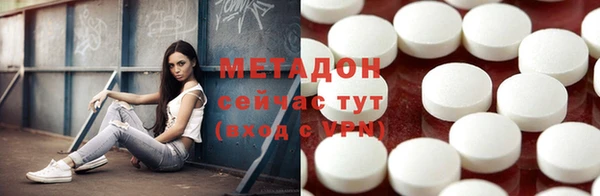 а пвп мука Алексин