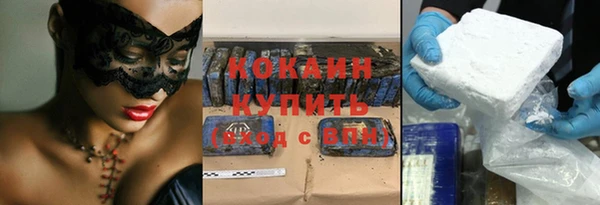 прущие крисы Алзамай