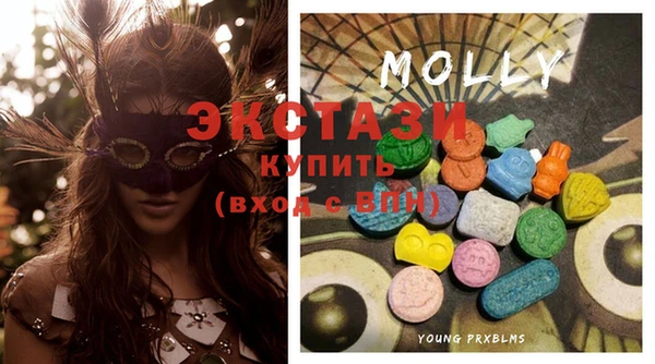 прущие крисы Алзамай