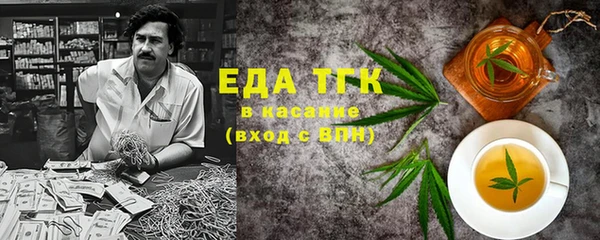 соль ск Алексеевка