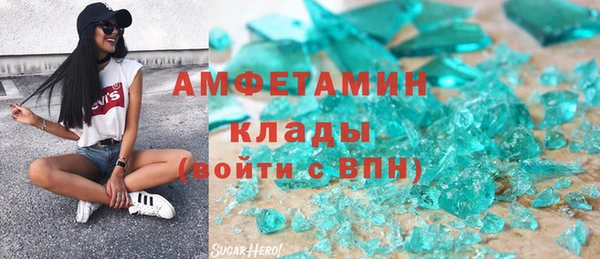 а пвп мука Алексин