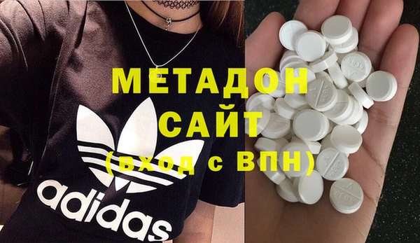 а пвп мука Алексин