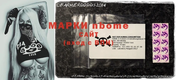 а пвп мука Алексин