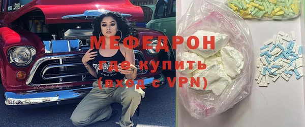 соль ск Алексеевка