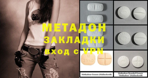 а пвп мука Алексин