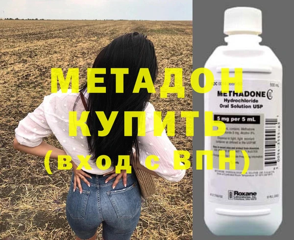а пвп мука Алексин