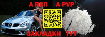 прущие грибы Чебаркуль