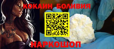 мефедрон VHQ Чебоксары