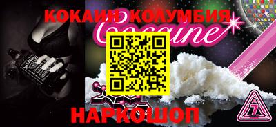 прущие грибы Чебаркуль
