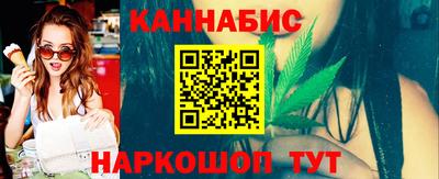 прущие грибы Чебаркуль