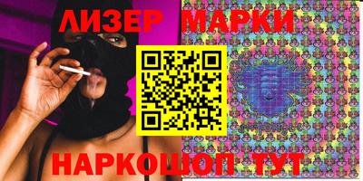мефедрон VHQ Чебоксары