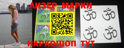 мефедрон VHQ Чебоксары