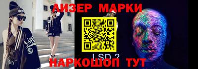 мефедрон VHQ Чебоксары
