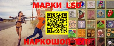 прущие грибы Чебаркуль