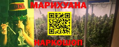 мефедрон VHQ Чебоксары