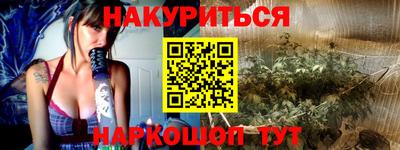 прущие грибы Чебаркуль