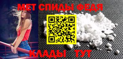 прущие грибы Чебаркуль