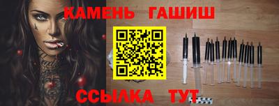 прущие грибы Чебаркуль