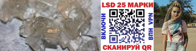 купить наркотики цена  Баксан  ЛСД экстази ecstasy 